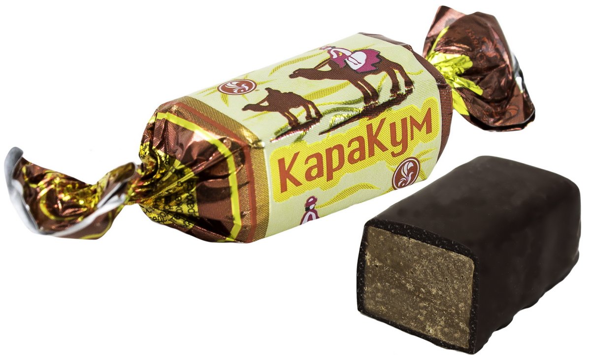 Маки Алатау Рахат