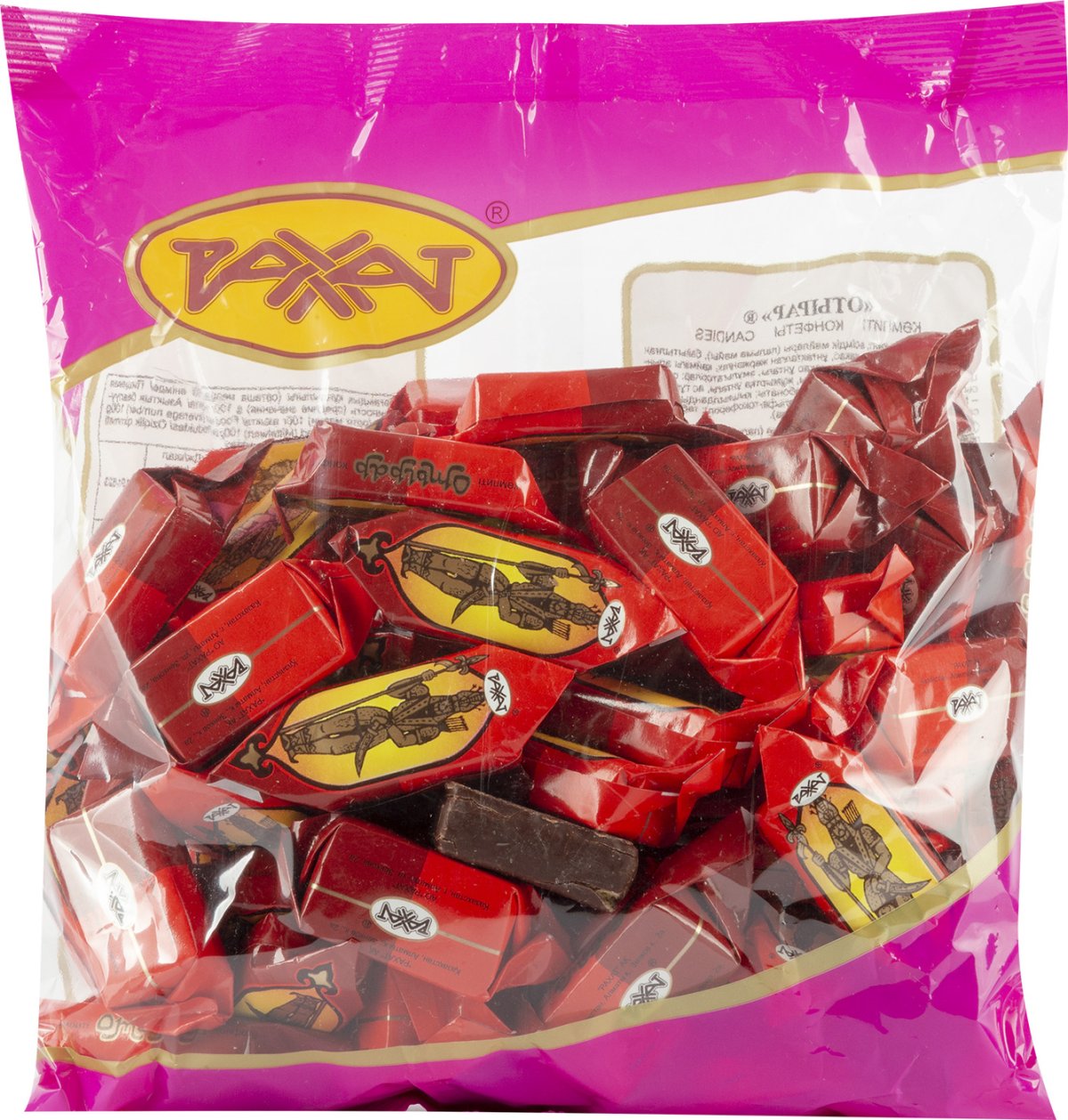 Конфеты Южная ночь Рахат