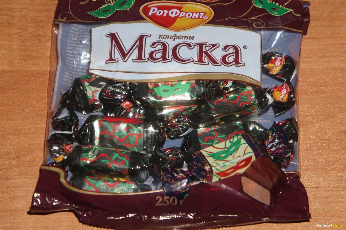 Конфета Рахат (Рахат, Казахстан)