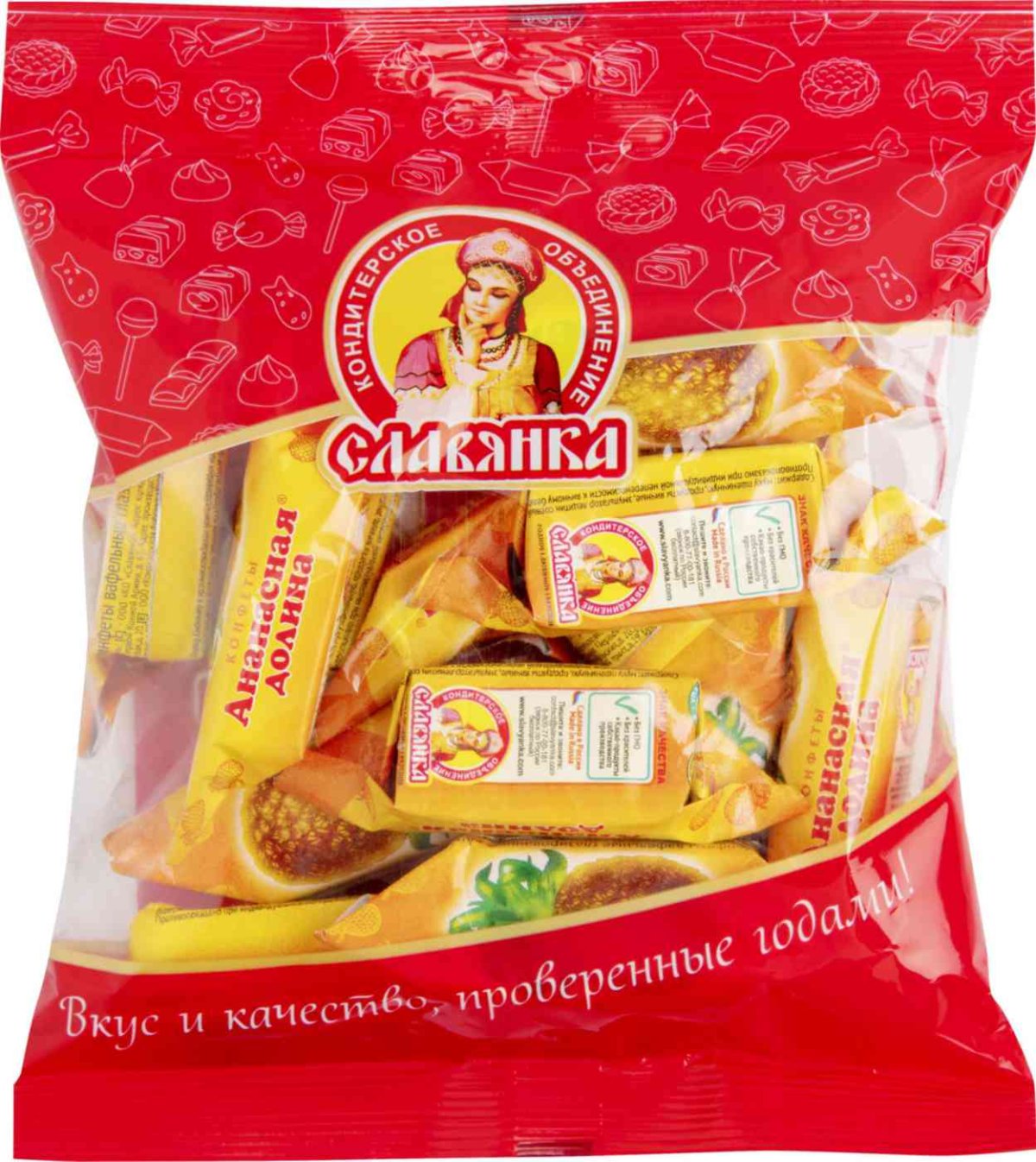 Конфеты с ананасом на фантике