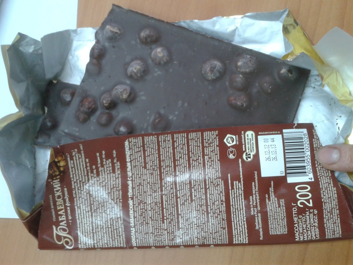 Плесень на шоколадных конфетах