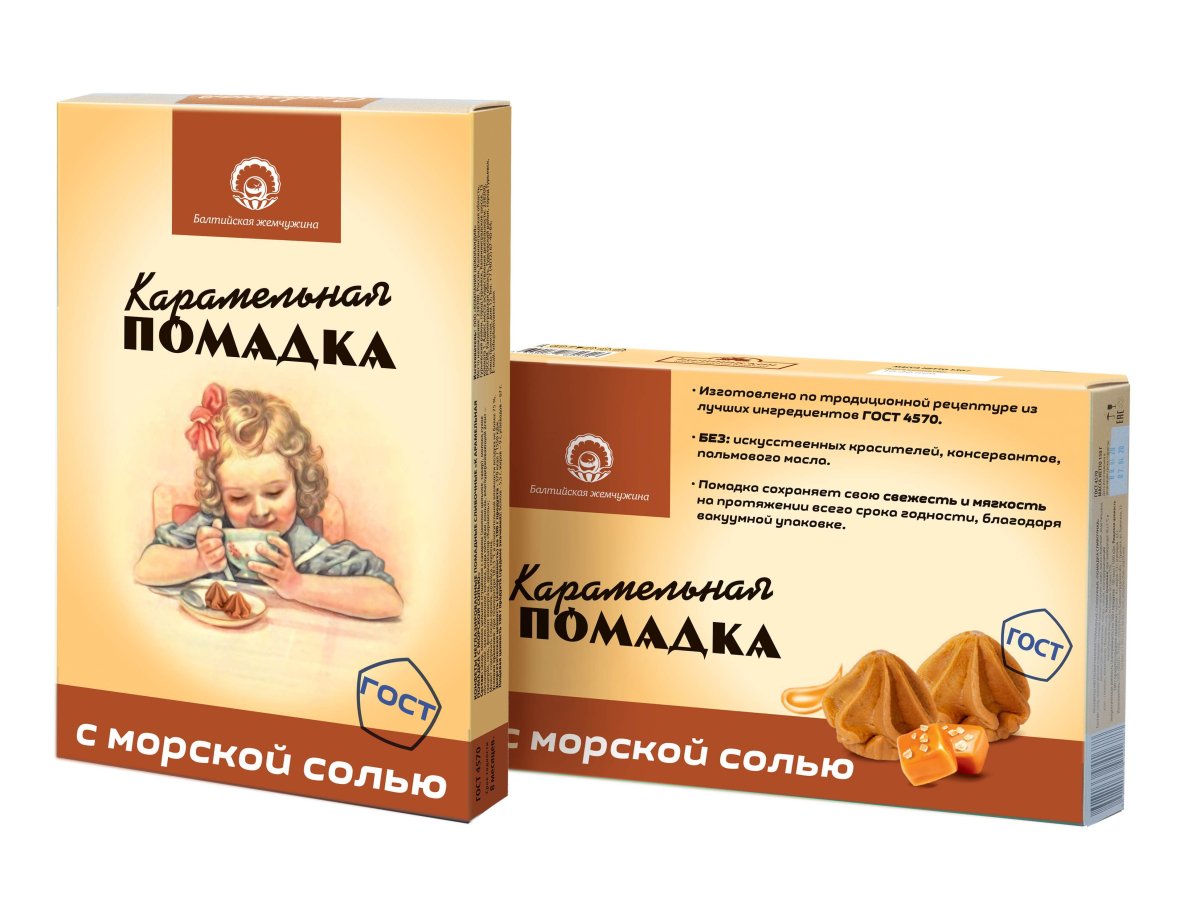 Помадка Балтийская Жемчужина