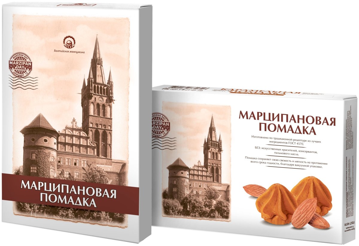 Помадка Балтийская Жемчужина марципан