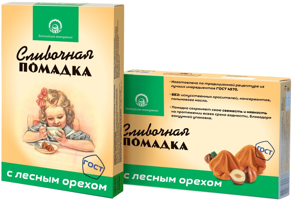 Балтийская помадка