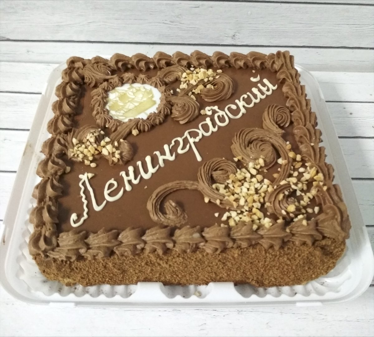 Торт Ленинградский