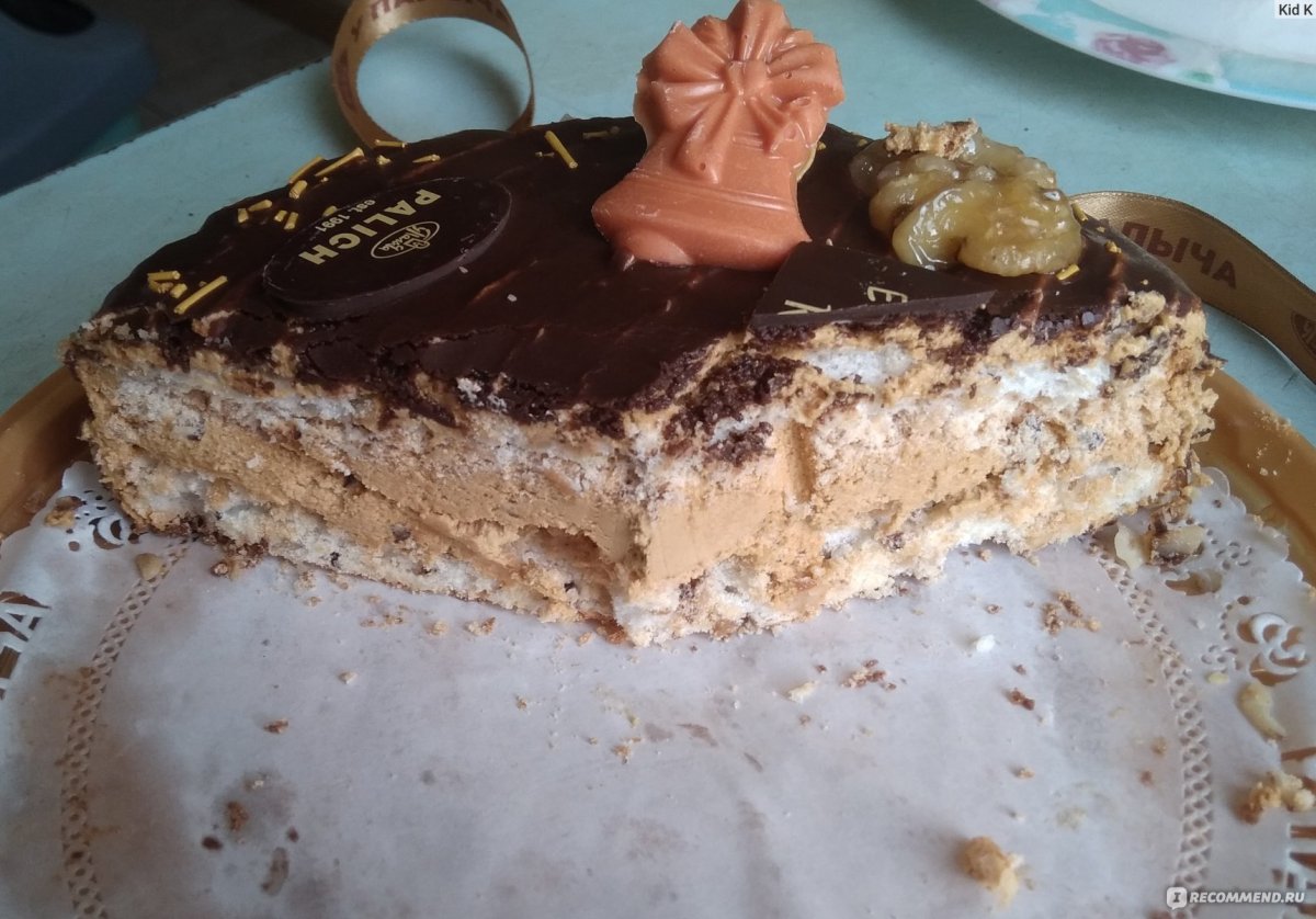 Королевский медовик