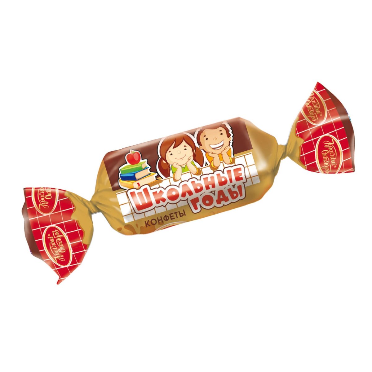 Школа конфеты обертка