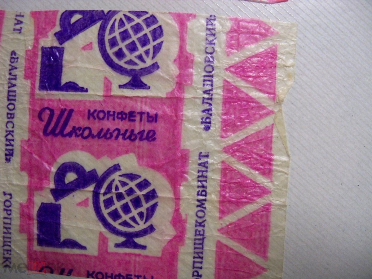 Шоколадные конфеты ручной работы