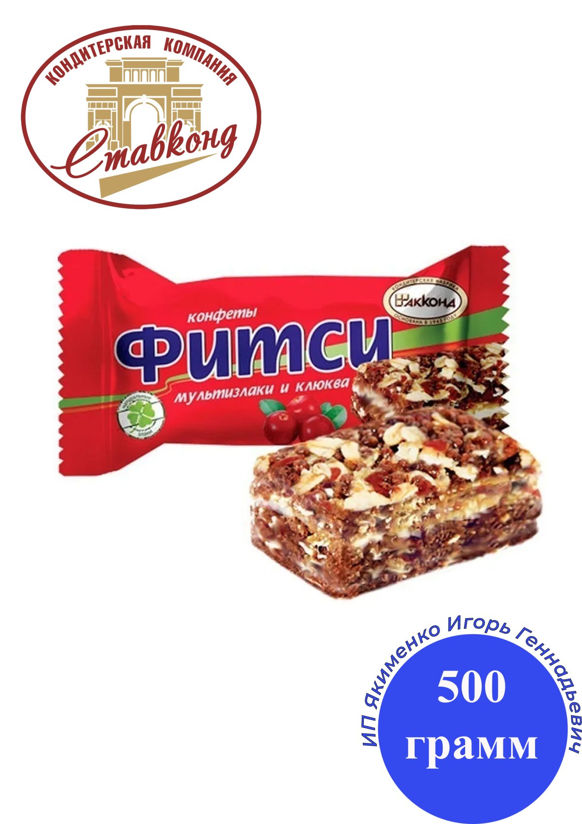 *Тарелка десертная Walmer Vivien, 21 см, цвет белый