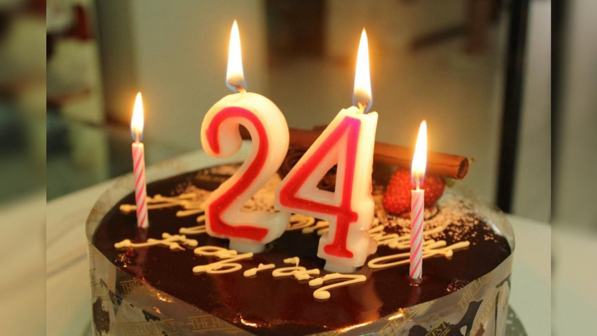 С 24 летием с днем рождения