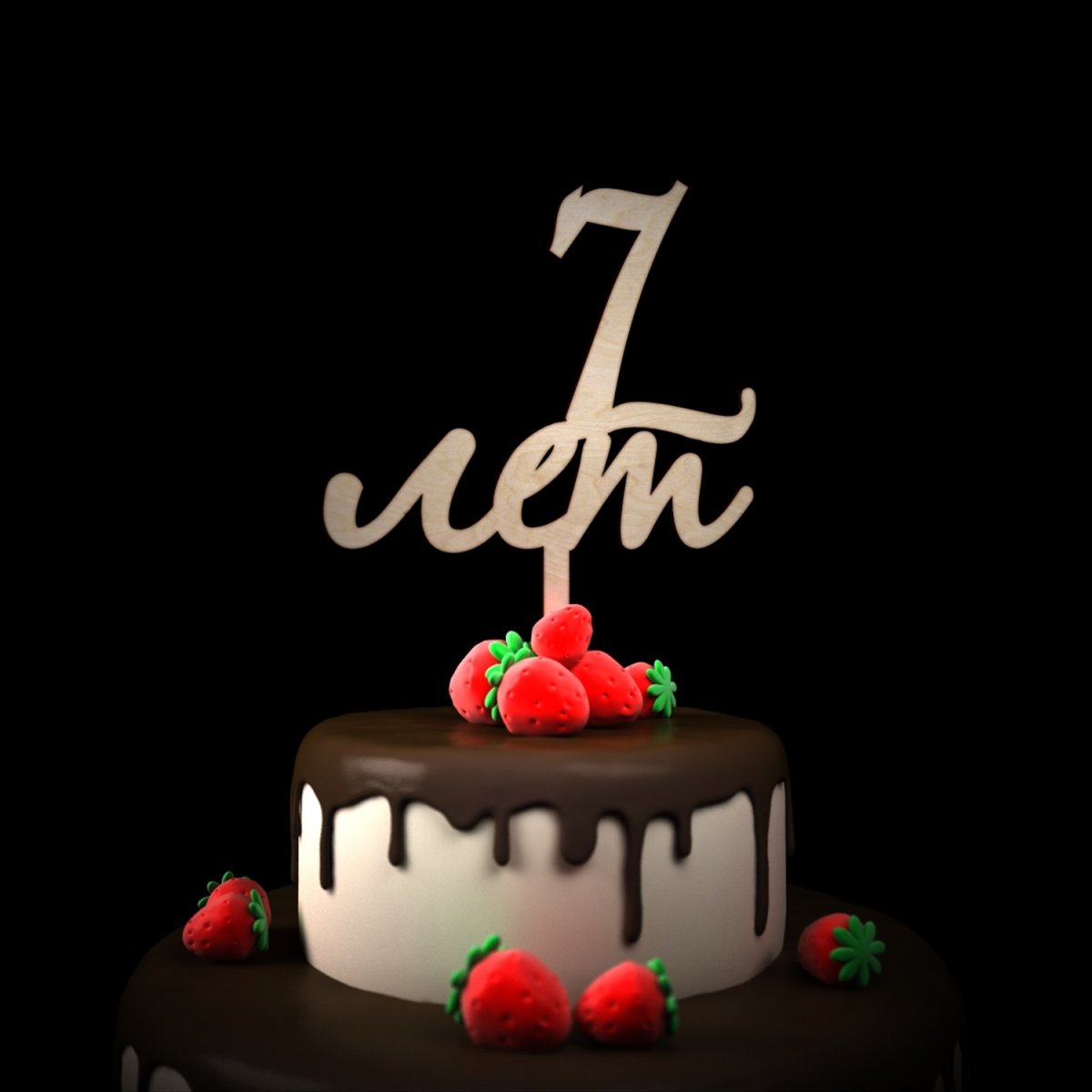 Тортик на 26 летие