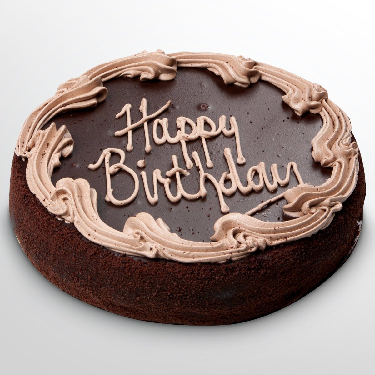 Happy Birthday шоколадная надпись