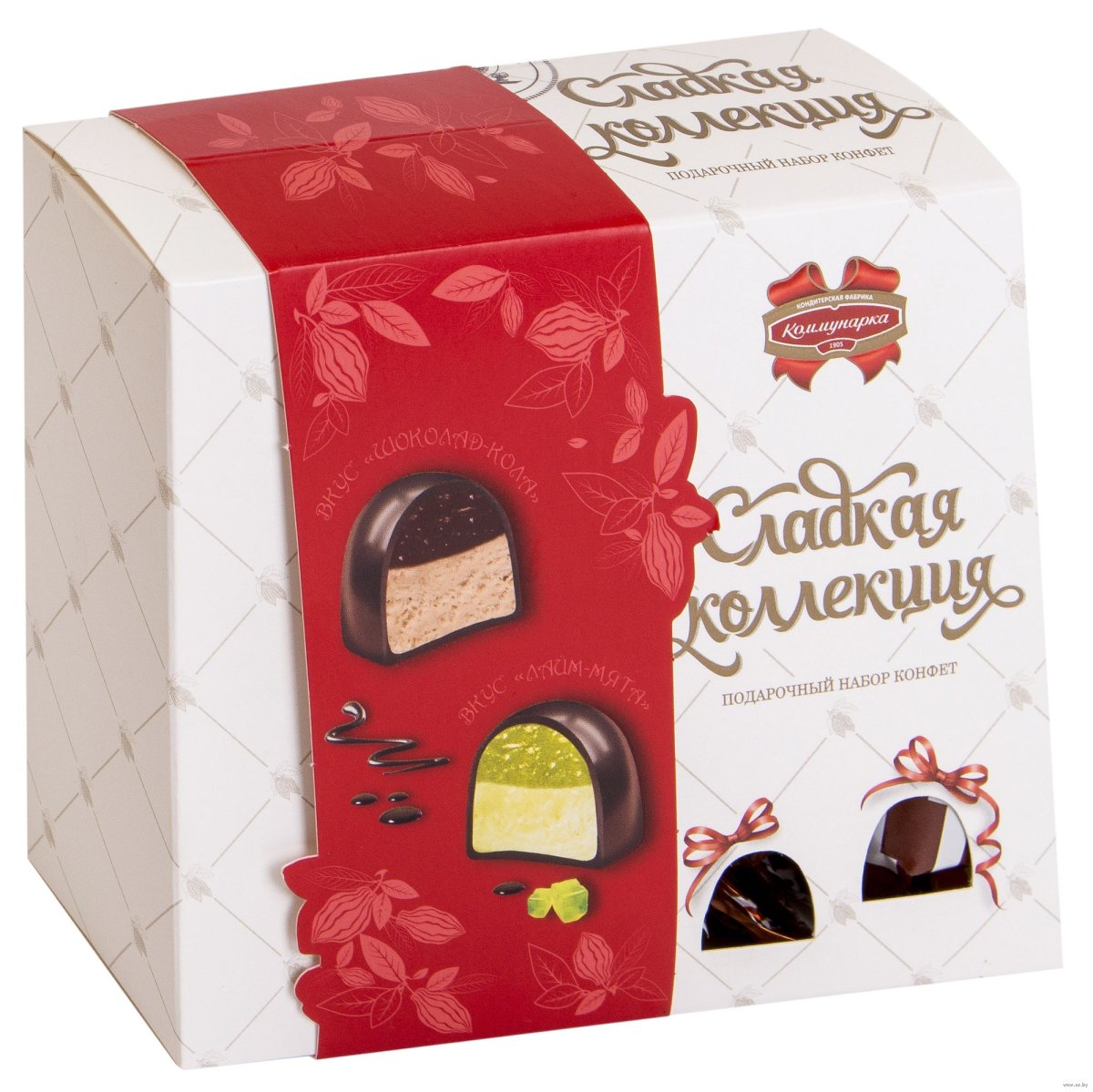 Конфеты Lindt пралине престижная коллекция 345 г
