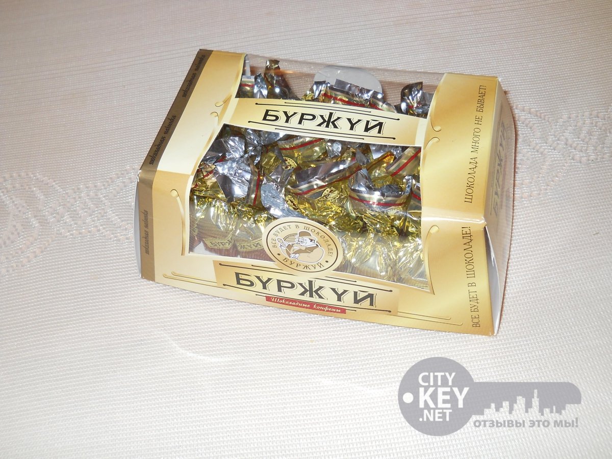 Конфеты шоколадные Буржуй