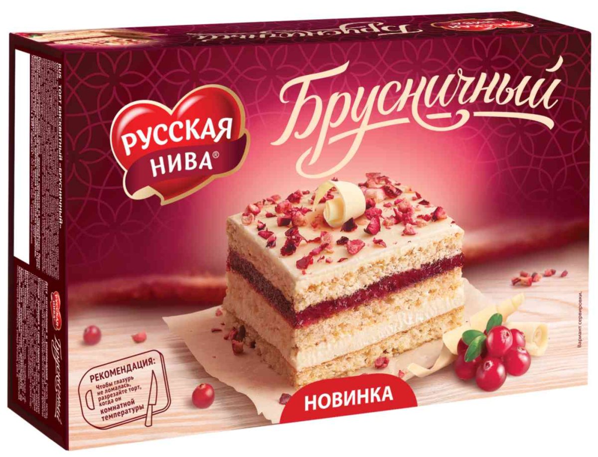 Торт джип Рендж Ровер