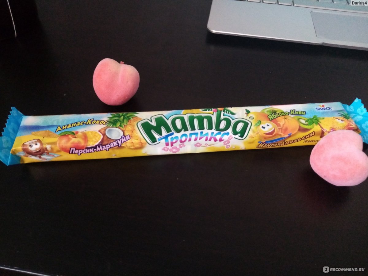 Жевательные конфеты в магните