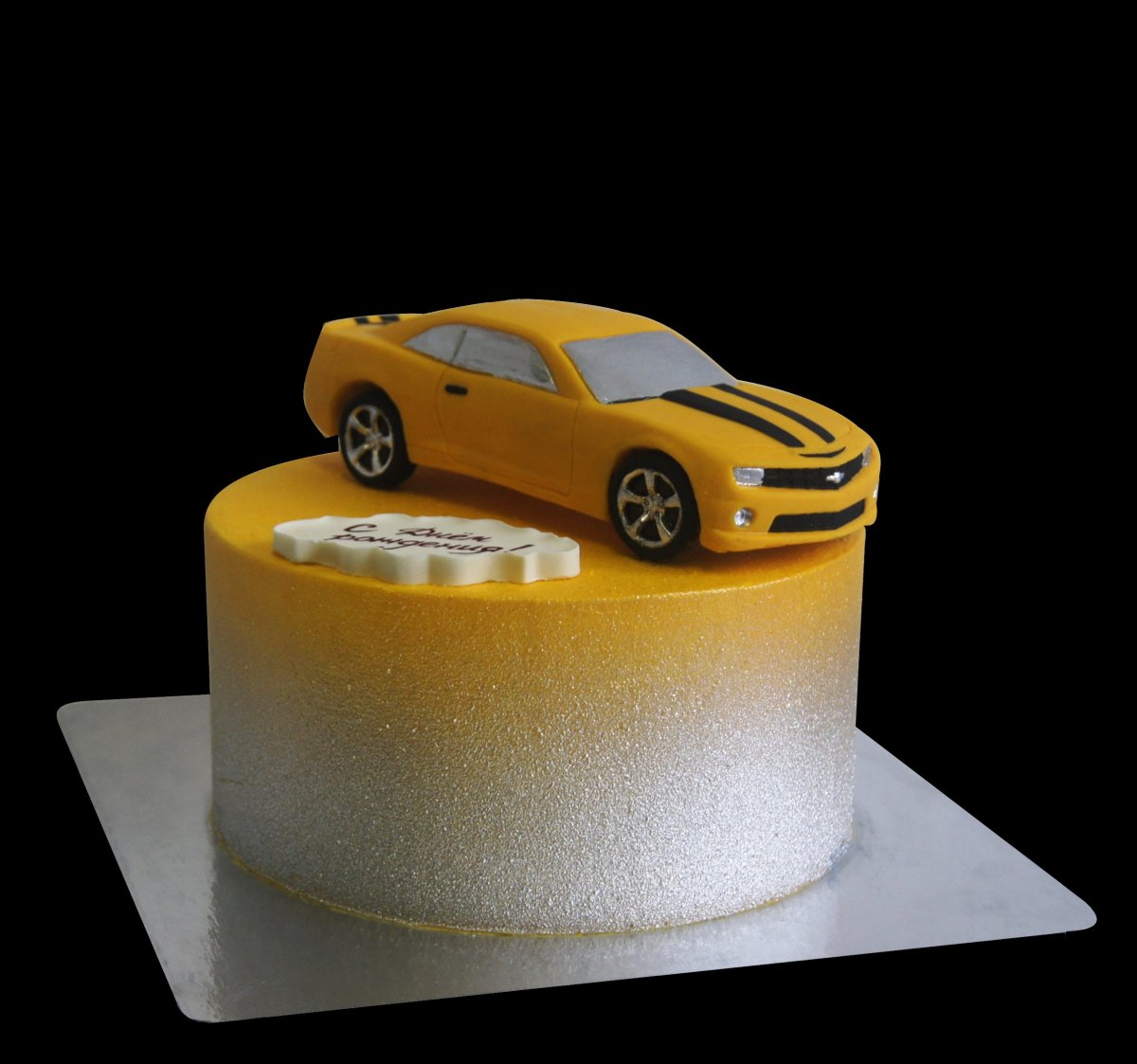 Торт Mercedes