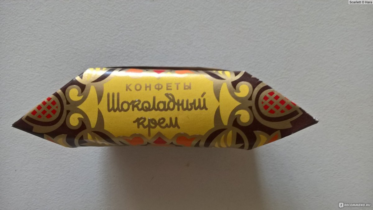 Набор кондитерских изделий красный октябрь