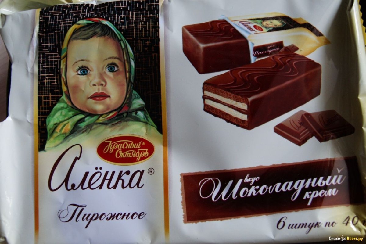 Шоколадка со вкусом тирамису