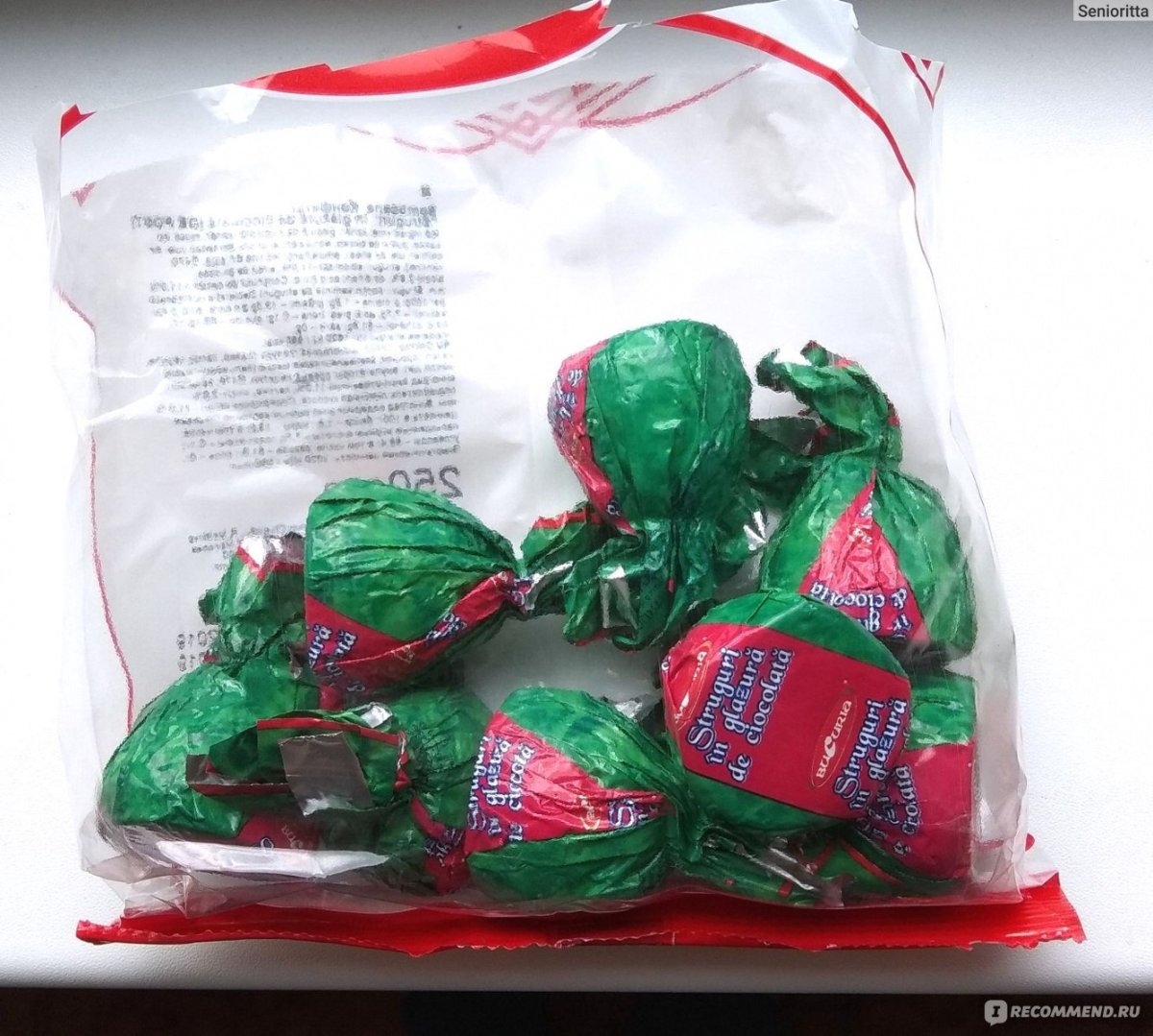 Рахат лукум, нуга, пахлава