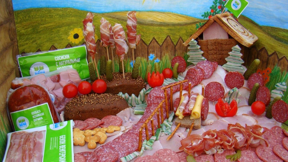 Мясные деликатесы