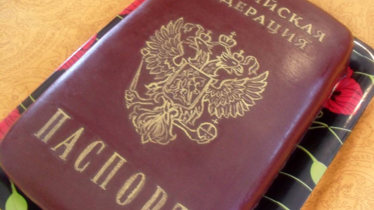 Торт с изображением диплома