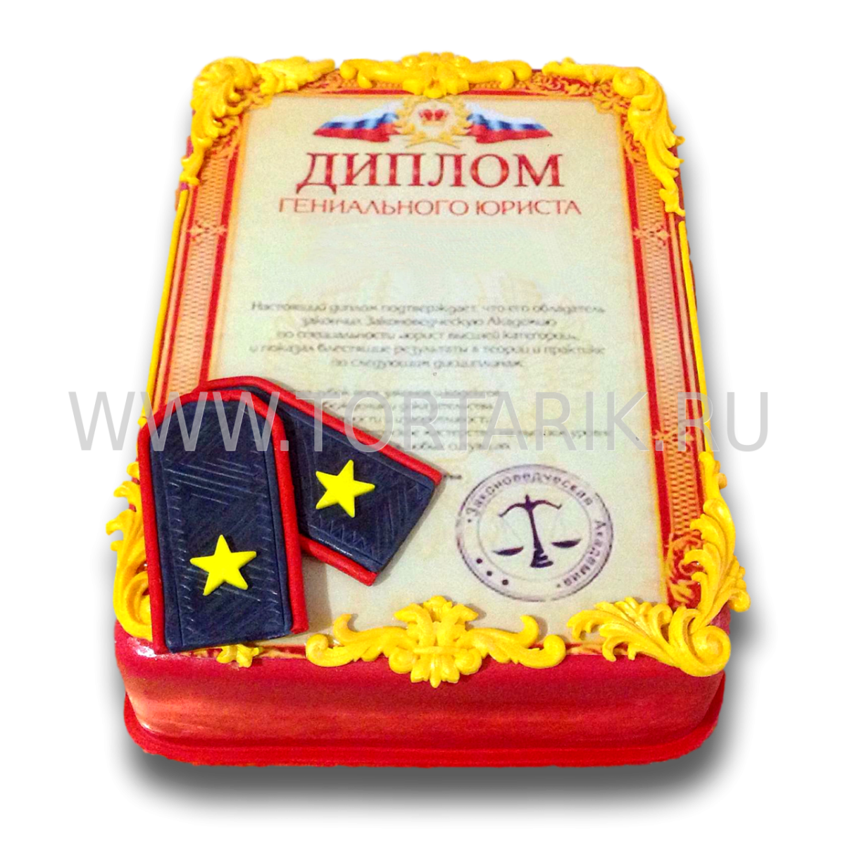 Торт выпускнику вуза