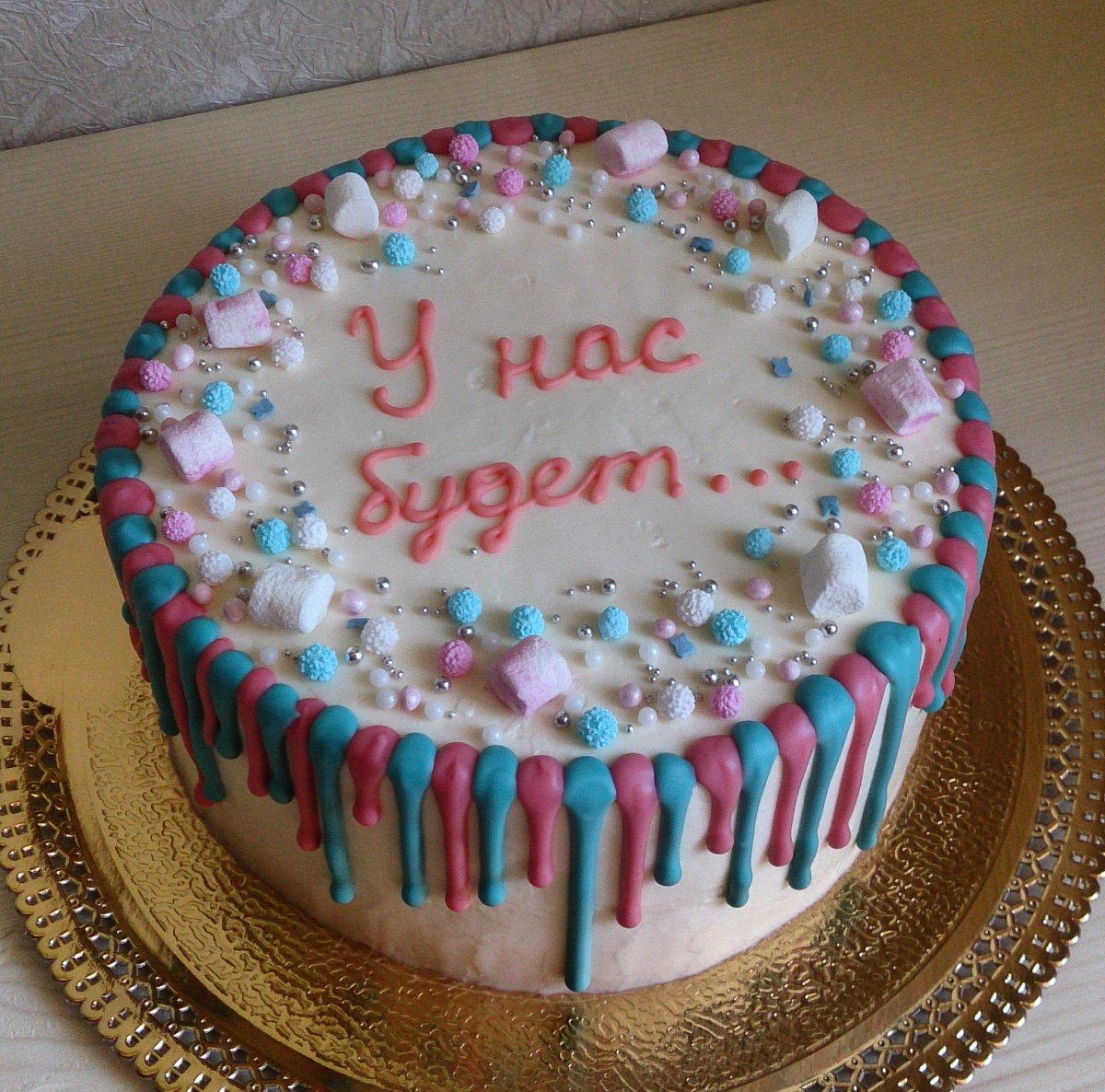 Украшение торта на гендер пати