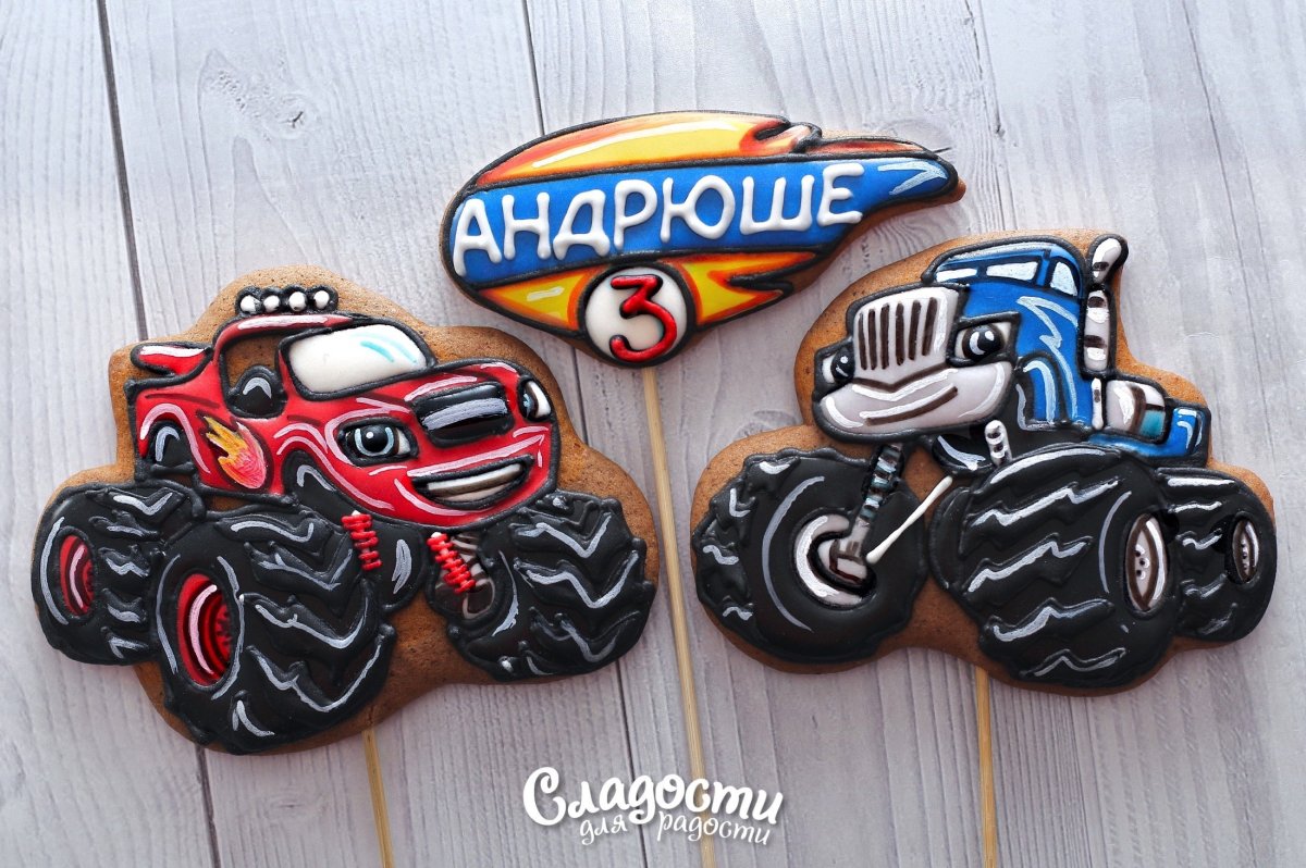 Мозаика Вспыш и чудо машинки