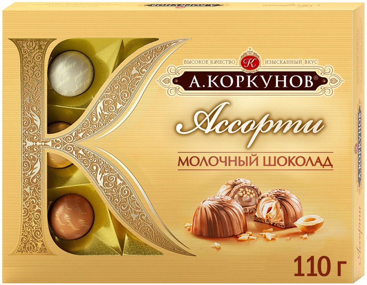 Сладости шоколад плитка