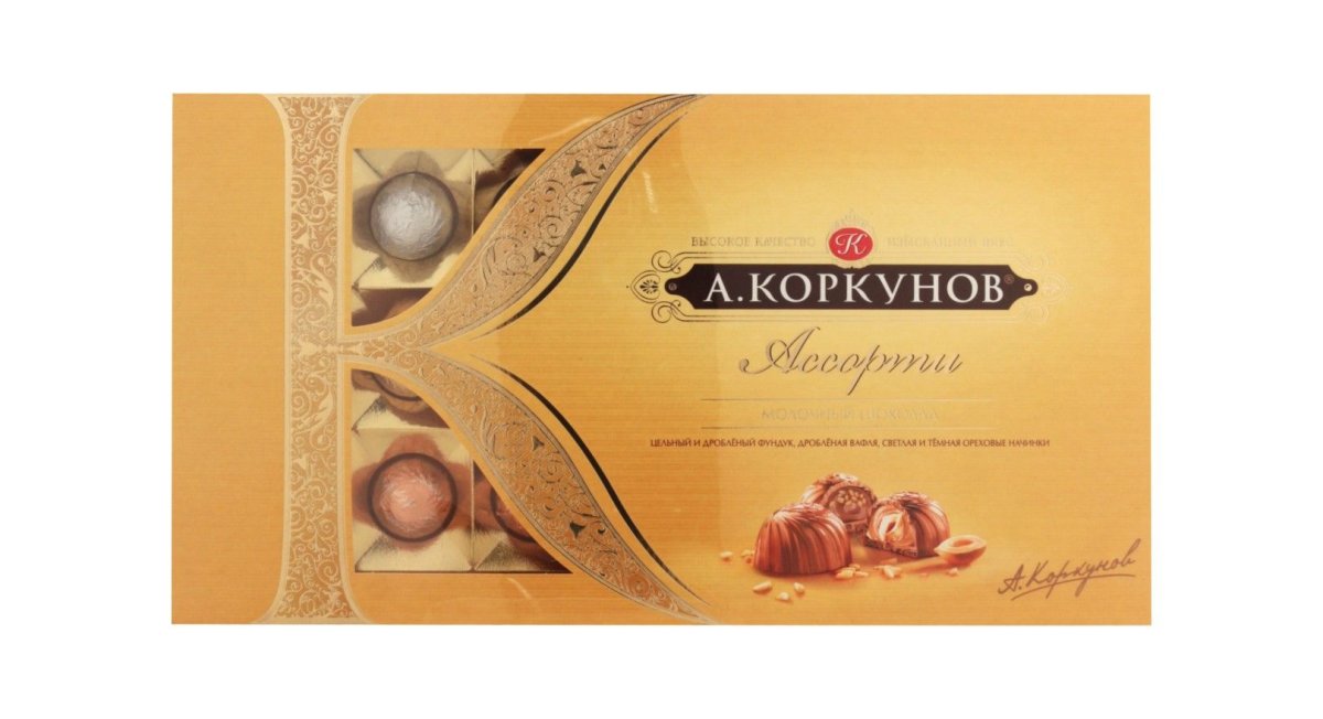 Шоколад горизонтально