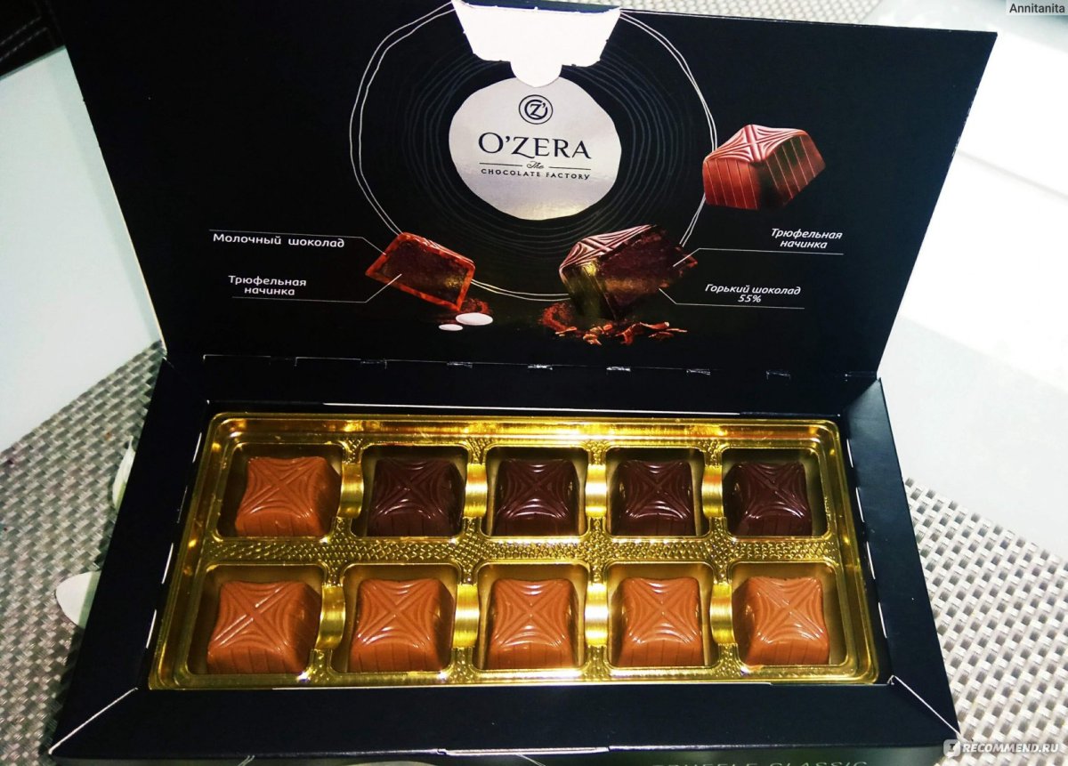 Конфеты o'Zera трюфель