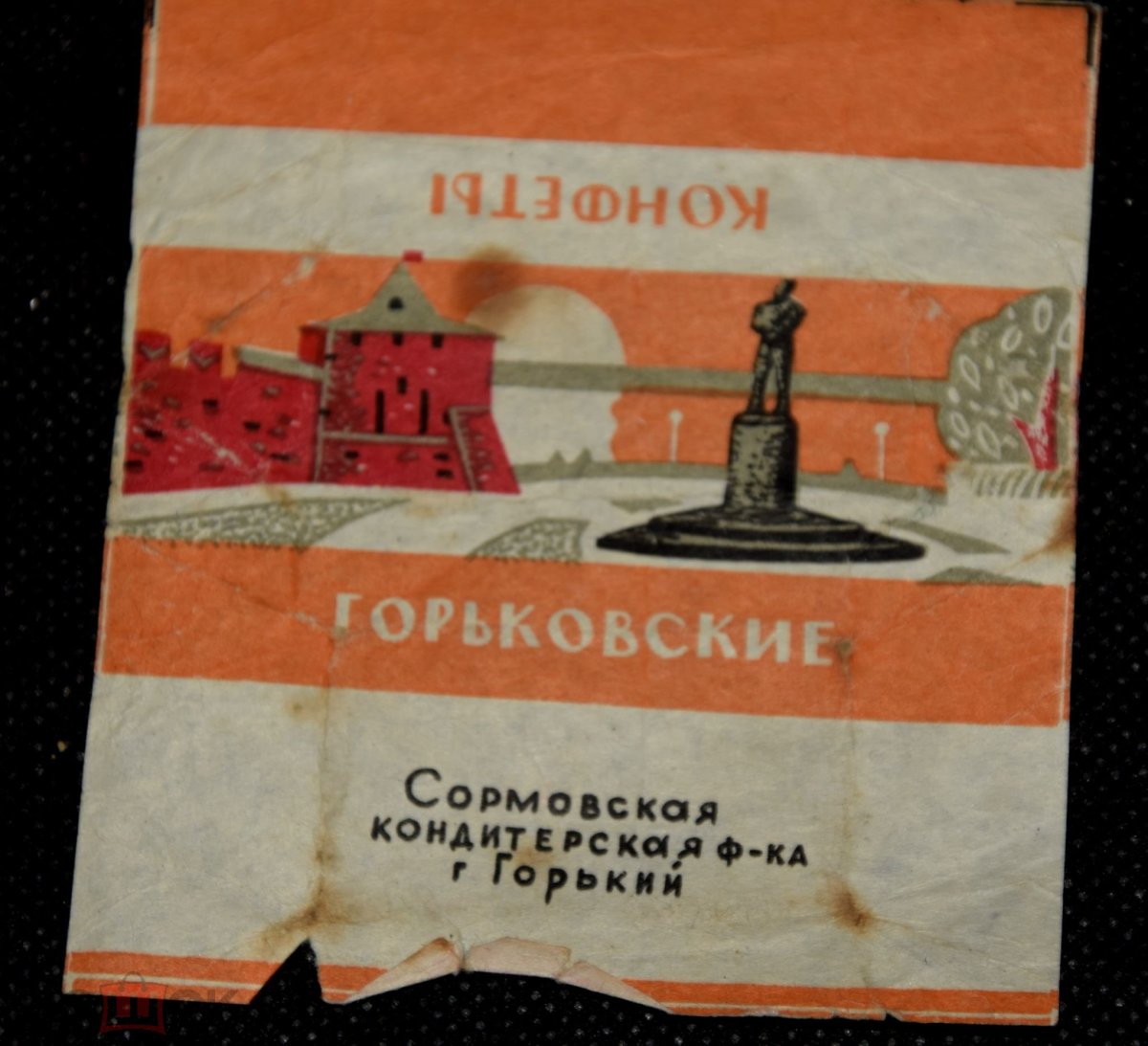 Корпусные шоколадные конфеты