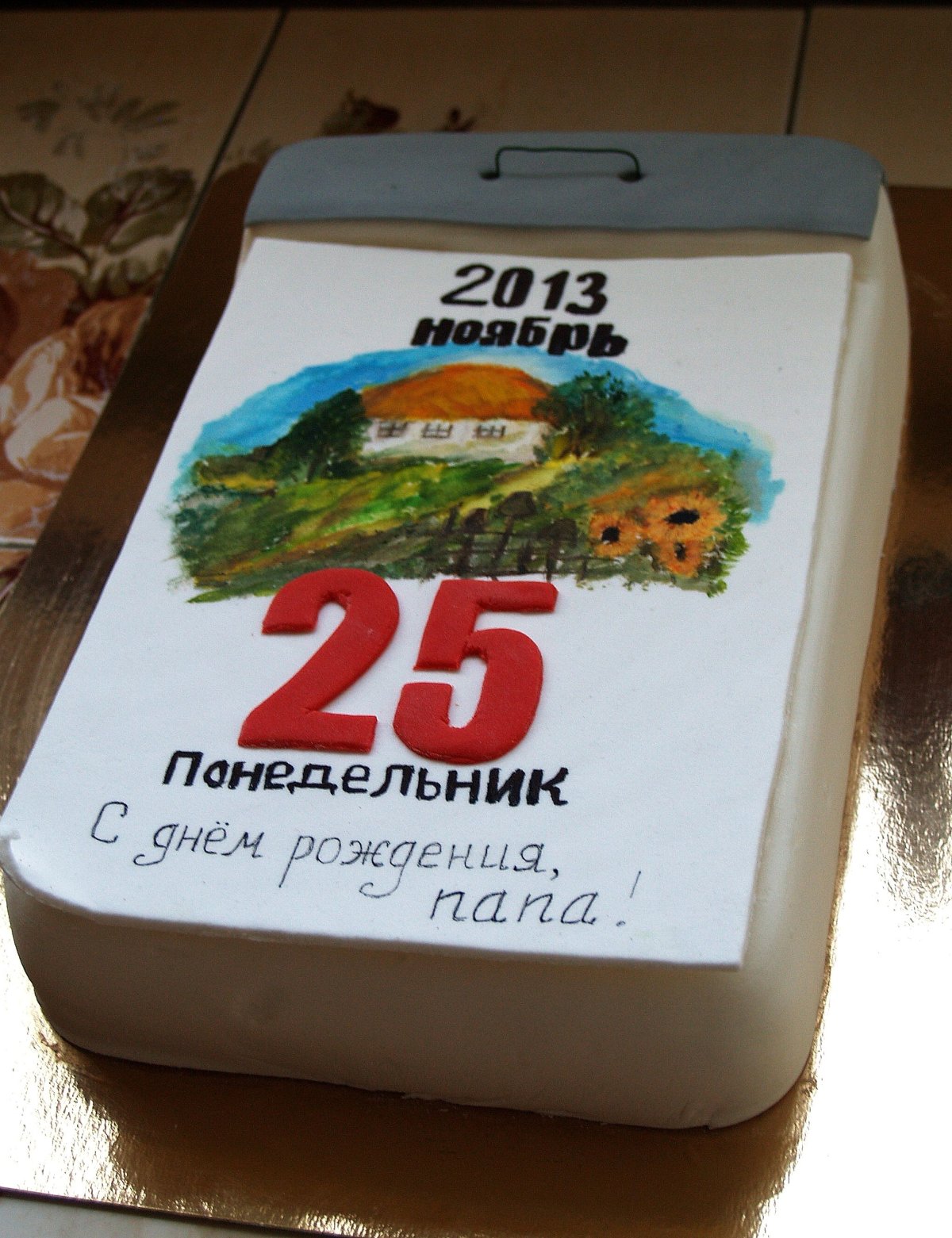 Фотопечать на торт календарь