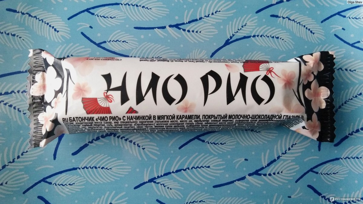 Чио Рио батончик
