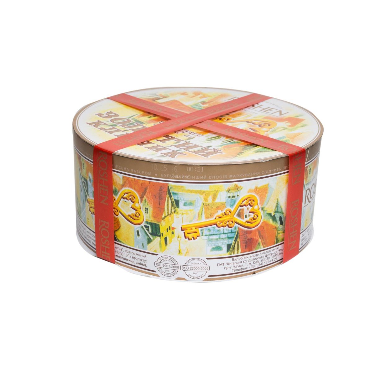 Торт золотой ключик Roshen