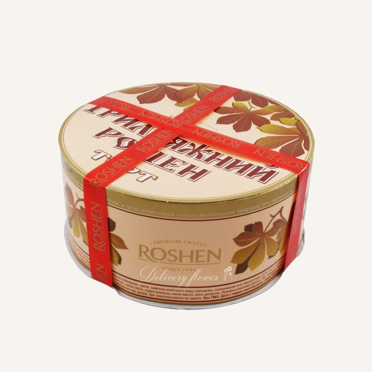 Торт золотой ключик