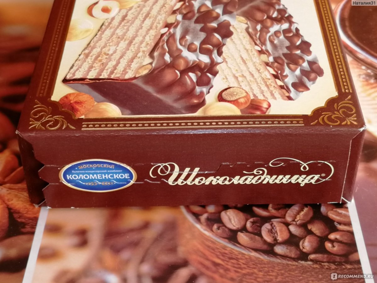 Пирожное «манго-маракуйя»