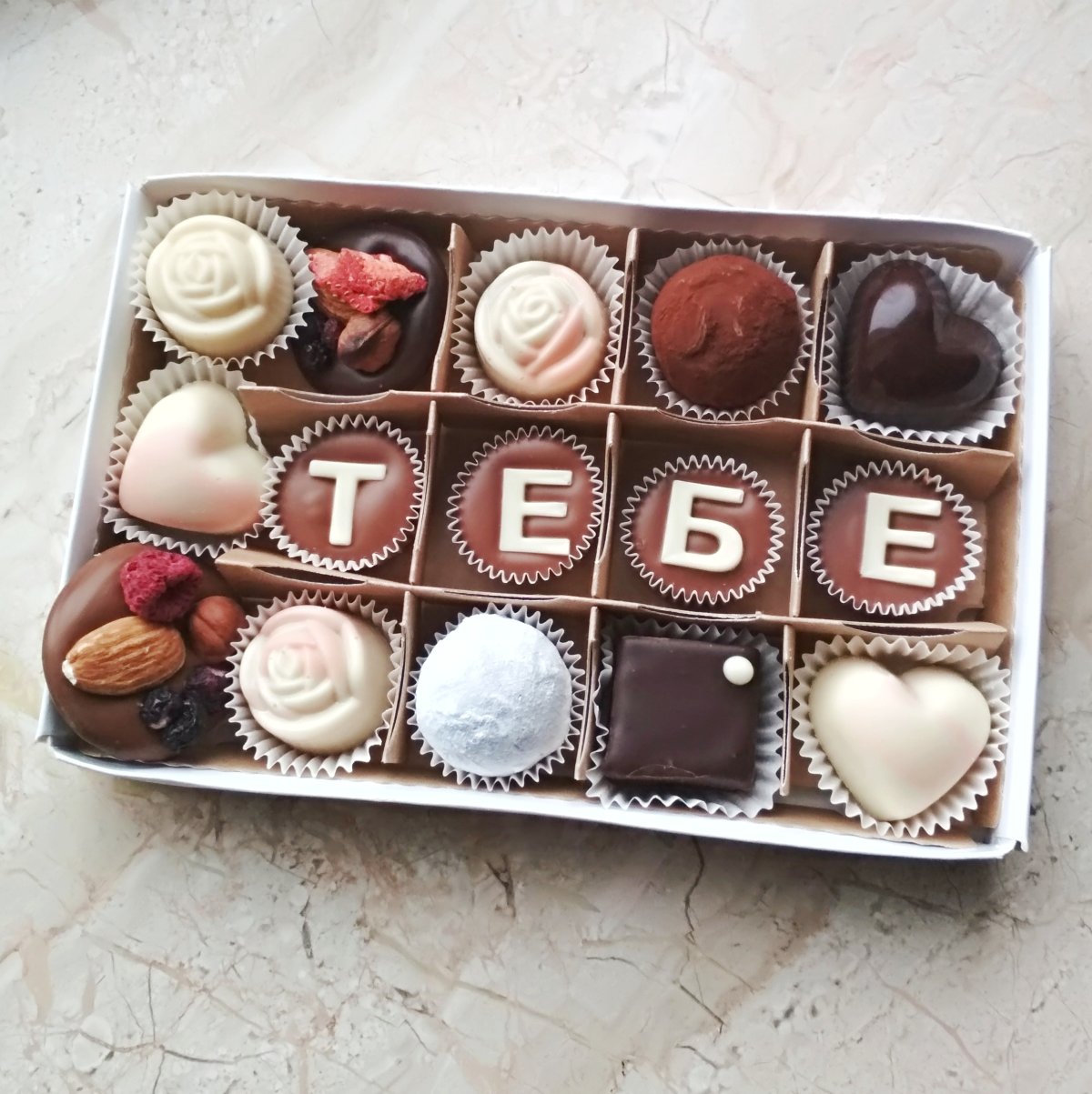 Chocolate Candy Bell