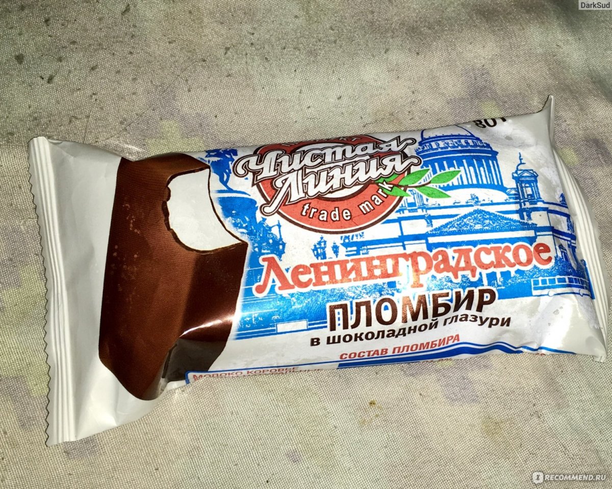 Чистая линия мороженое пломбир крем брюле