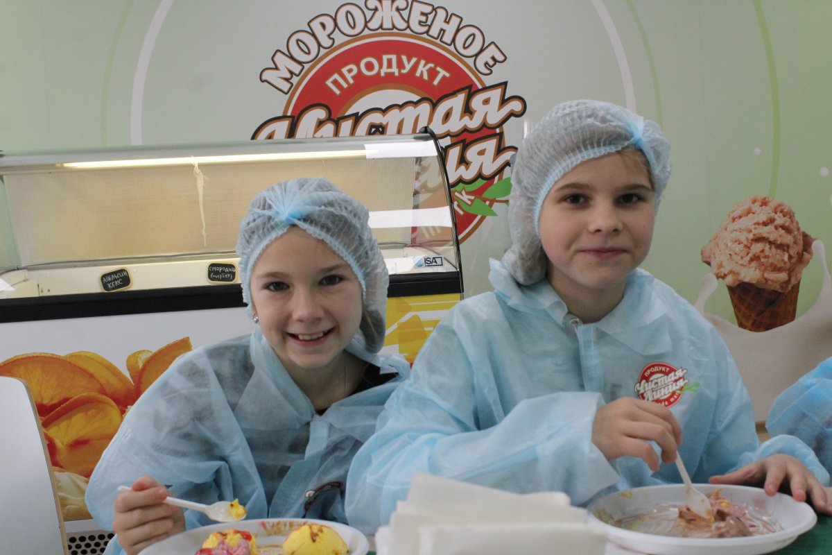 Мороженое чистая линия пломбир ванильный Радуга, 70 г