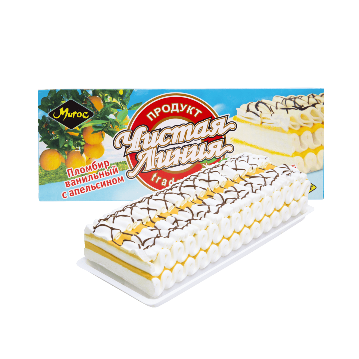 Мороженое пломбир чистая линия с апельсиновым пюре