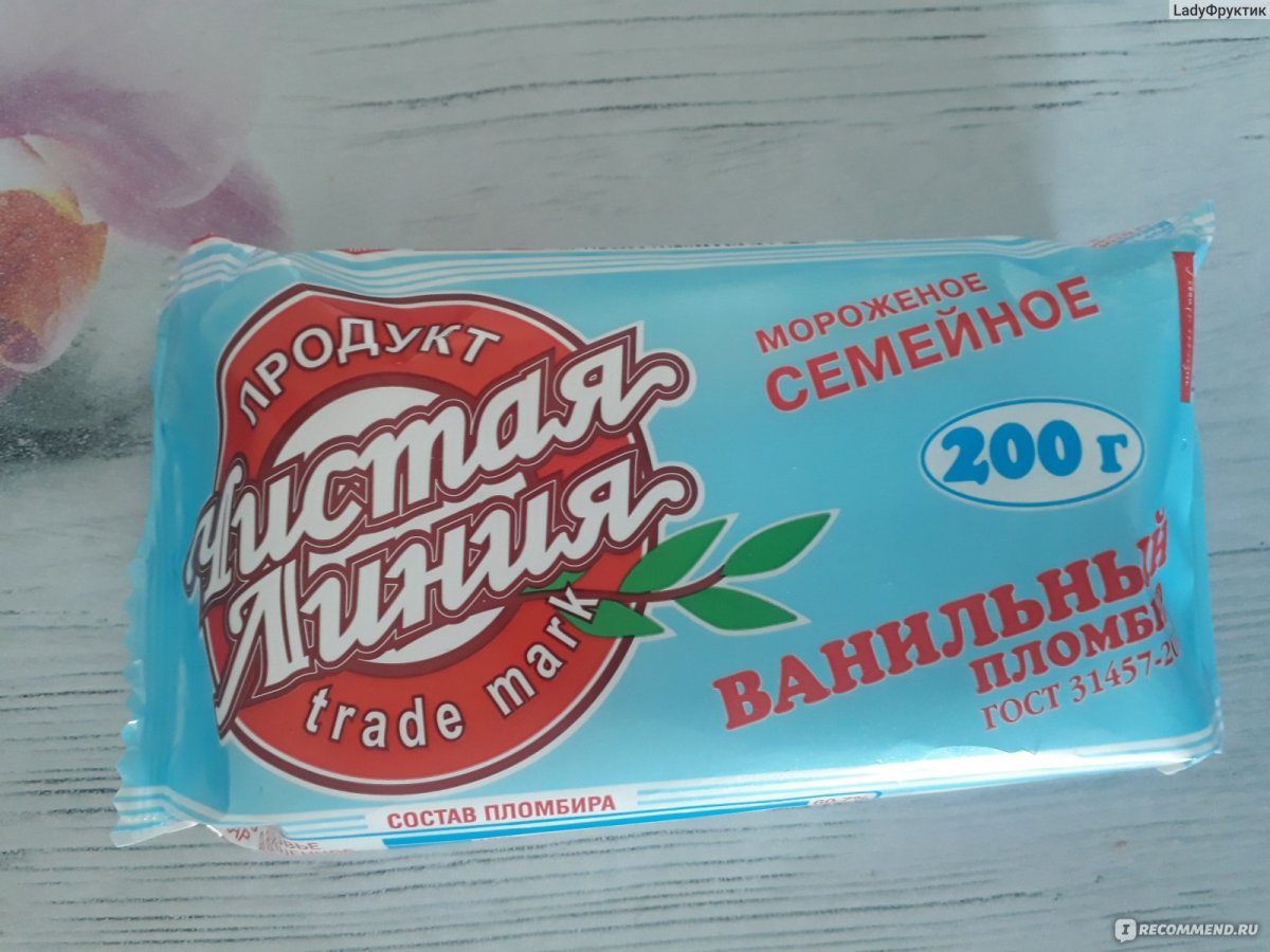 Чистая линия шоколад