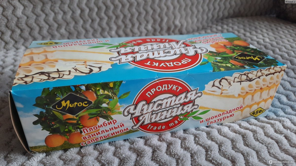 Мороженое чистая линия с апельсиновым пюре