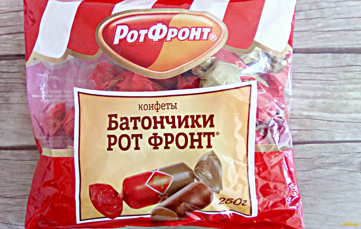 Батончики РОТФРОНТ 250г