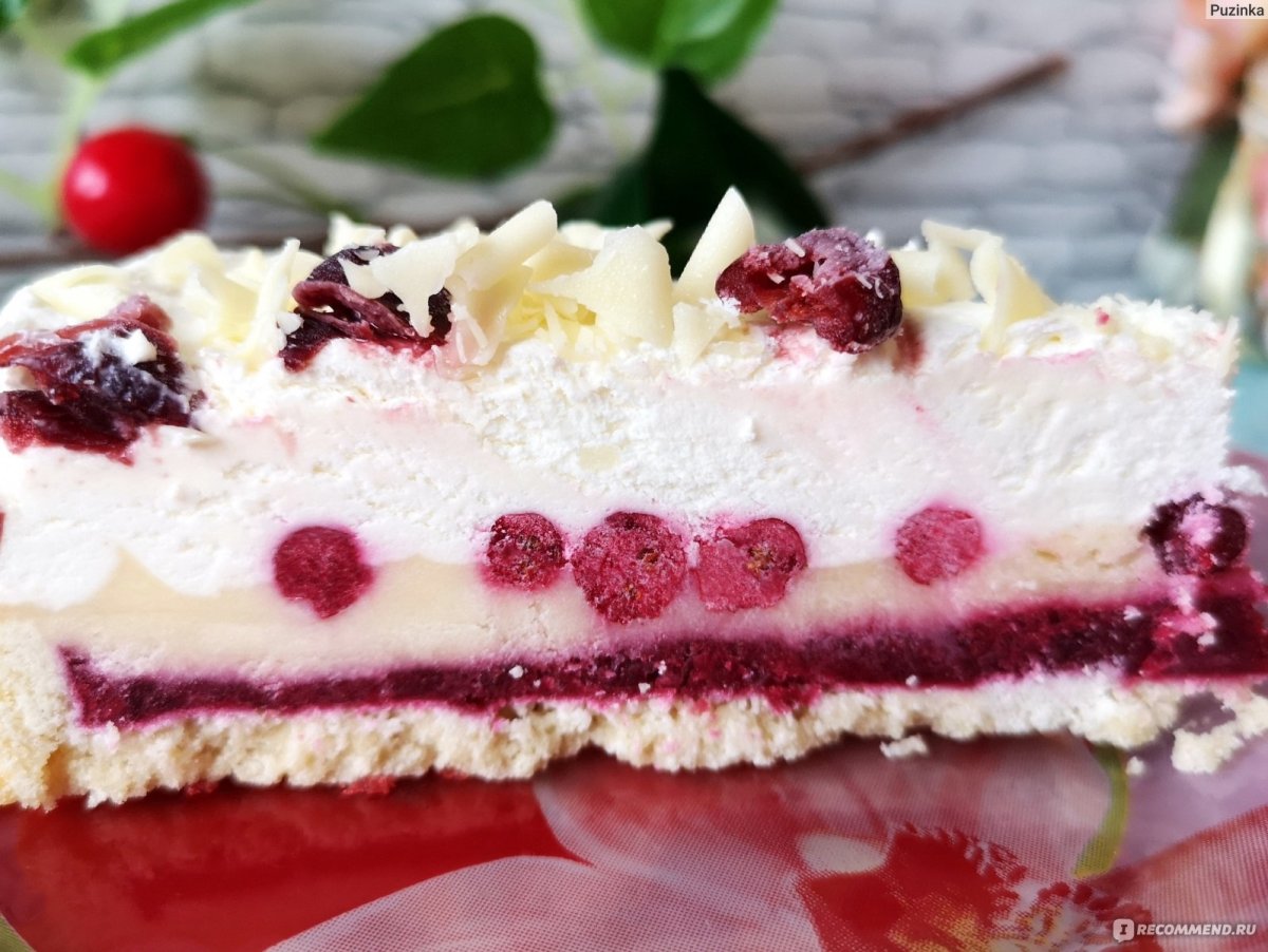Молочная девочка с клубникой