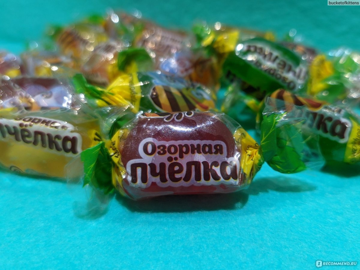 Рошен конфеты бешеная Пчелка