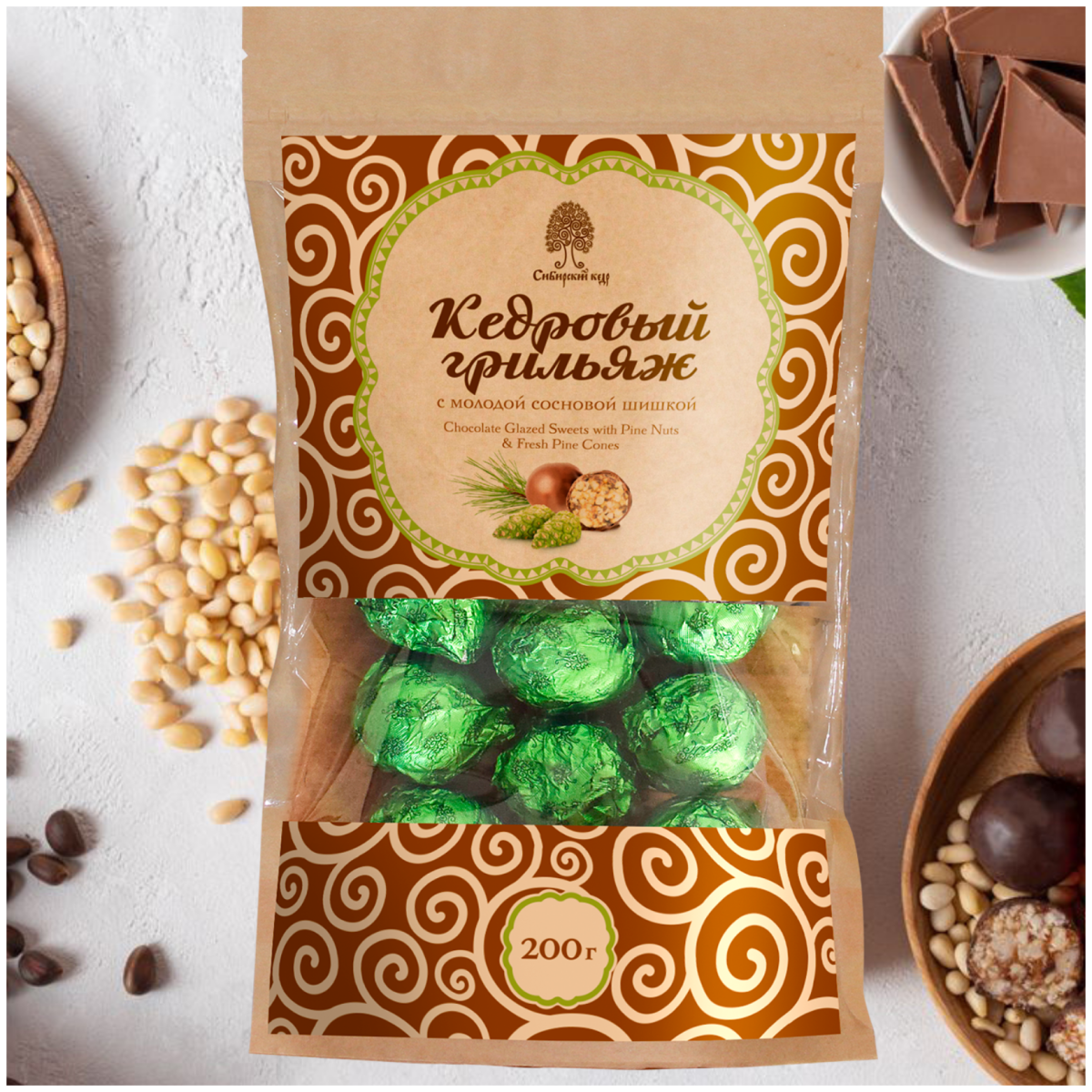 Кедровый марципан отзывы