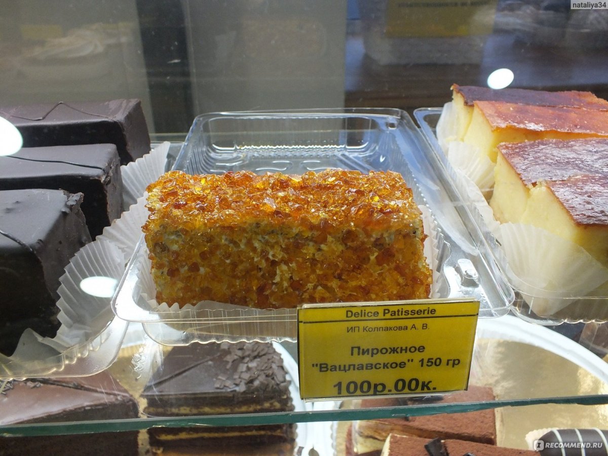 Вацлавский братья Караваевы