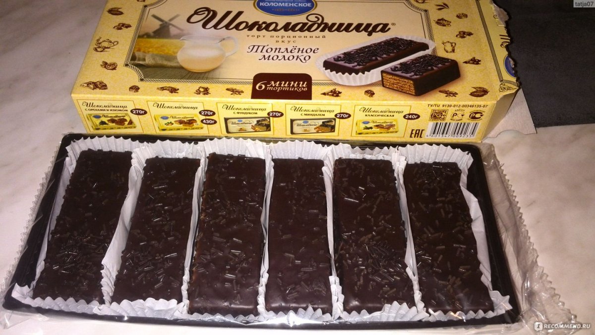 КШИФ Kit Papa risuet tort